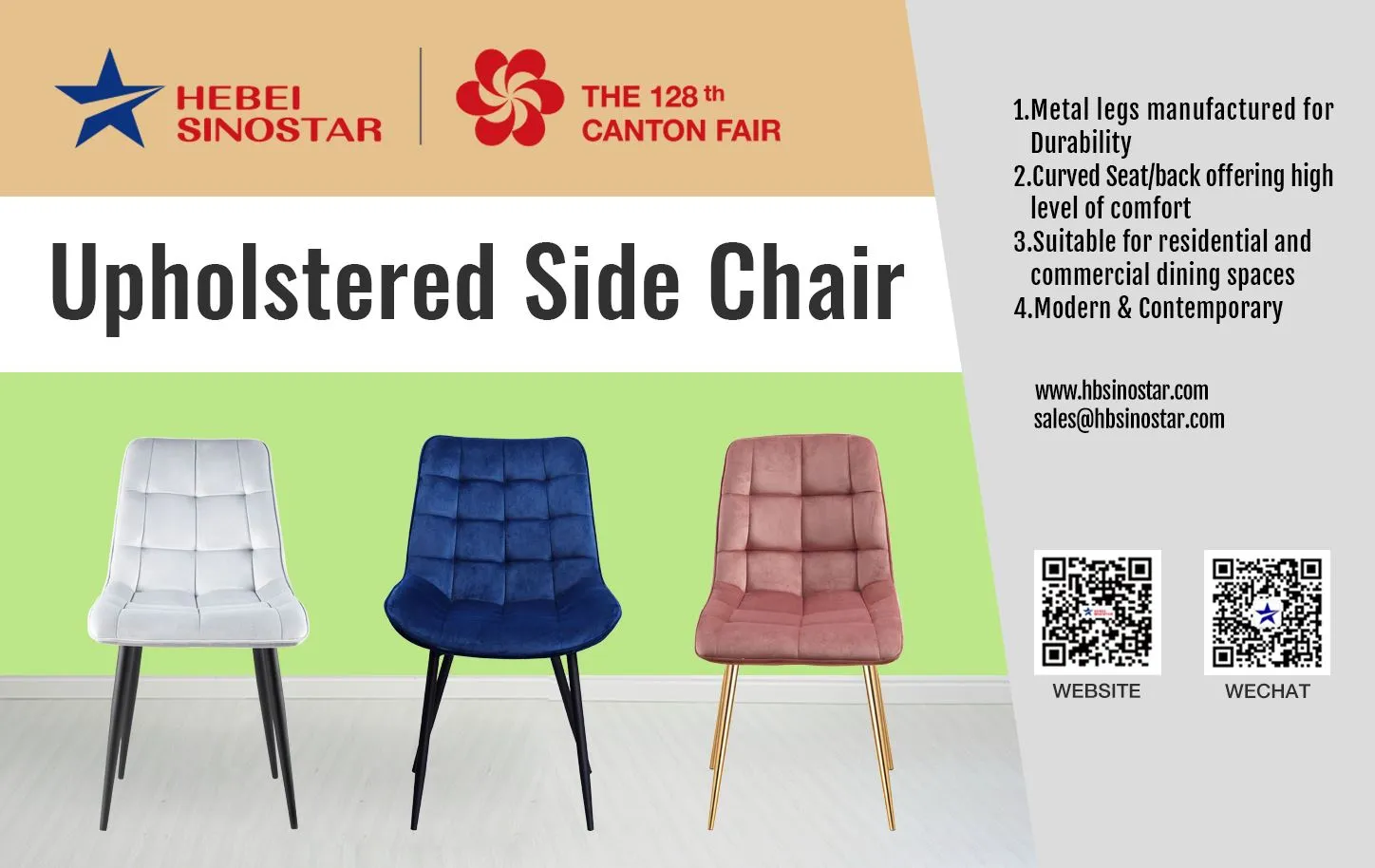 Upholstered Side Chair hbsinostar 4 Upholstered Side Chair hbsinostar 4