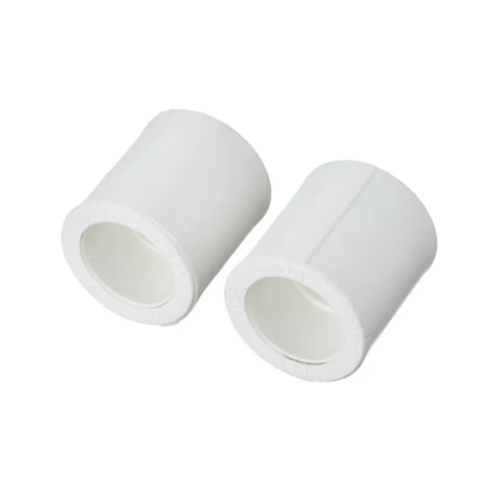 PPR Coupling